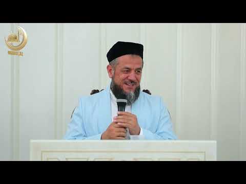 Видео: Домла «Ихлос» ҳақида айтиб берсангиз...