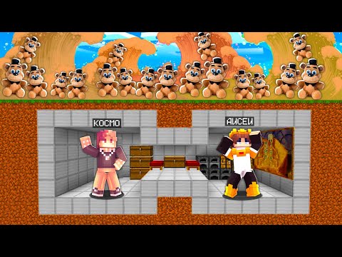 Видео: ФРЕДДИДЕН ЖАСАЛҒАН ЦУНАМИ АУЫЛДЫ ЖОЙДЫ! 😨қазақша майнкрафт казакша