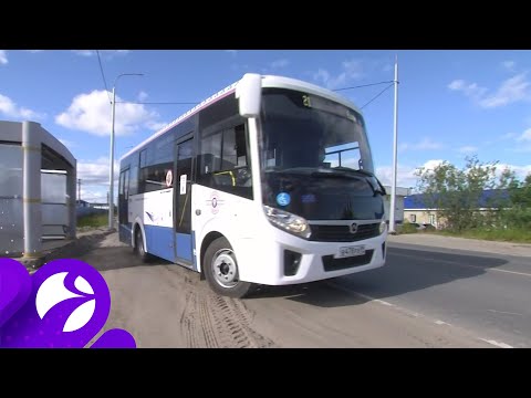 Видео: В отдалённые районы Нового Уренгоя запустили новые автобусы