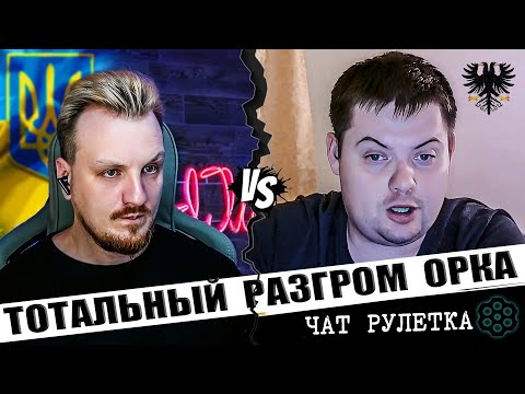 Видео: Тотальный разгром на атомы и молекулы