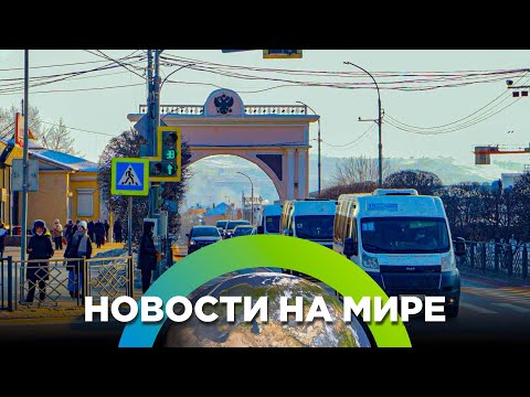 Видео: Бурятия живет в долг