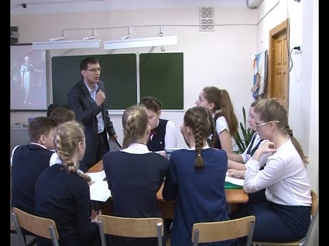 Видео: XXIII областной конкурс «Учитель года 2016». Урок в незнакомом классе