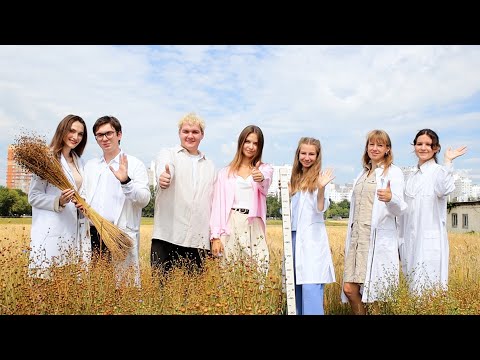 Видео: Просто о сложном: Как выращивают и для чего используют лен?