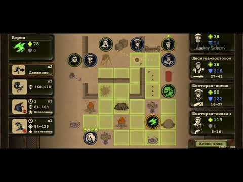 Видео: Day r survival, собираю красные фишки, ивент джекпот