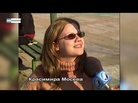 Видео: Щрихи от нашите села - село Генерал Тодоров