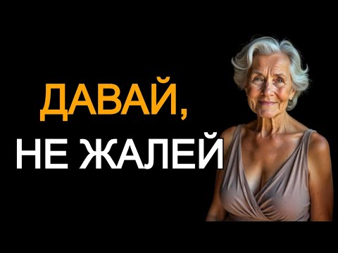 Видео: Тёща просит по грубее, зять действует