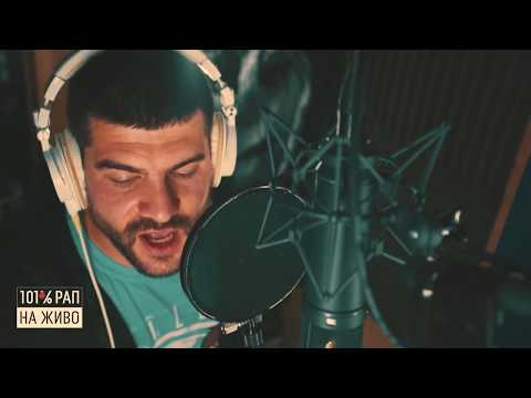 Видео: MASURSKI  - "101% РАП НА ЖИВО" (еп.2)