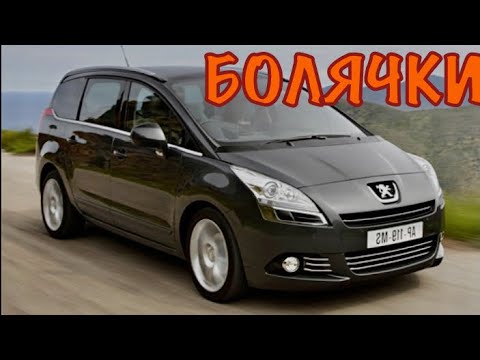 Видео: Замена цепи ГРМ и сальников клапанов ПЕЖО 5008. EP6-устраняем масложёр и дым в пробках