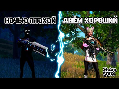 Видео: 🍀СОЛО-Выживание-На-XhAm_500$🍀#лиос #ластисландофсурвивал #lios #lastislandofsurvival #ldrs#last