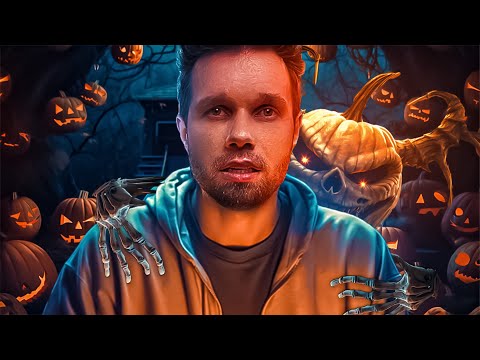Видео: Хеллоуин – сначала весело, а потом не до смеха…