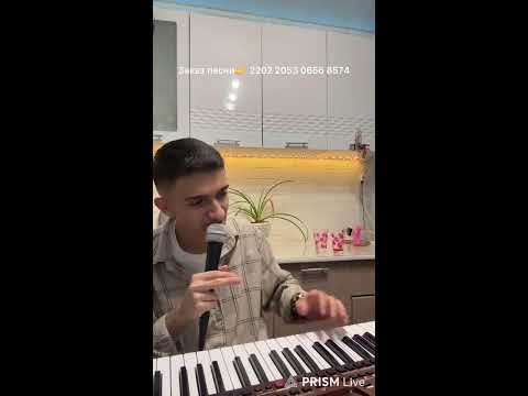 Видео: музыкальный стрим 🌌🎶🎤