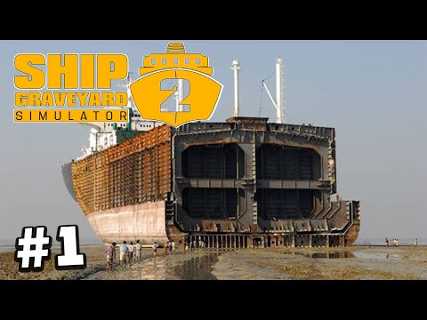 Видео: Ship Graveyard Simulator 2 - Распил Грузового Корабля #1