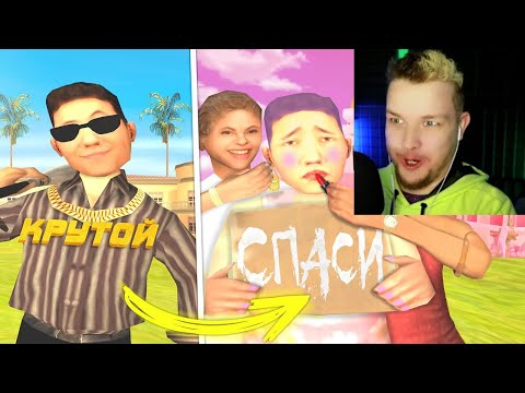 Видео: ДЕВУШКИ ЗАХВАТИЛИ МОЙ СЕРВЕР В GTA SAMP STRAYF | Реакция