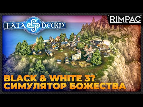 Видео: Fata Deum _ Симулятор божества, прям, как Balck & White! | Фата деум _ игра про божество