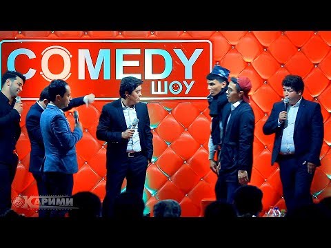 Видео: Камеди-шоу 2018 - Версус баттл: Группа "33" vs "44"