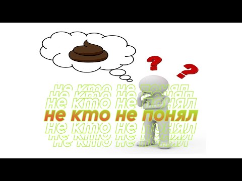 Видео: The Void | Обзор на пожилого