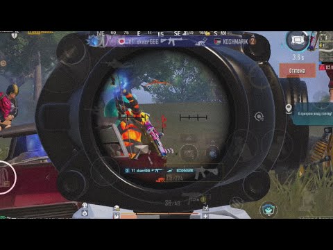 Видео: После стольких поражений…. 💀