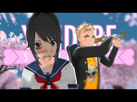 Видео: ОПАСНЫЕ ВРЕМЕНА ! : Yandere Simulator обновление [ 27.04.2018 ]
