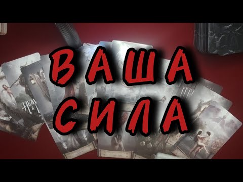 Видео: 🌅Вы не поверите на что вы способны...