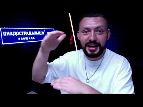 Видео: КТО БОЛЬШЕ ЛЮБИТ ПОЧЕМУ НЕ НУЖНО ВКЛАДЫВАТЬСЯ Самцов