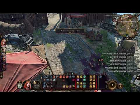 Видео: Мёрси в Baldur's gate 3 (невероятно!)