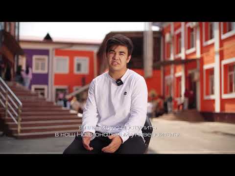 Видео: 🎓 Ваши отзывы — наша самая большая награда!