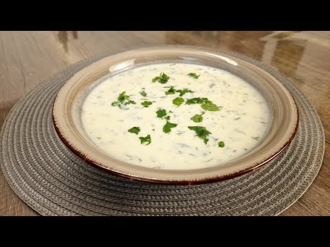 Видео: Суп из Мацони - Грузинская Кухня 🙌  Очень вкусный, полезный и лёгкий!( მაწვნის სუპი)