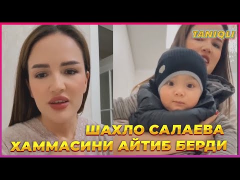 Видео: Менга Алимент бермайди мен ўзим боқволаман