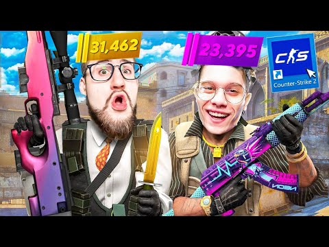 Видео: НАС ЗАБАНЯТ ЗА ТАКОЙ ТРОЛЛИНГ В КС2! ИГРОКИ НЕНАВИДЯТ НАС! САМЫЕ УГАРНЫЕ НАПАРНИКИ В CS2