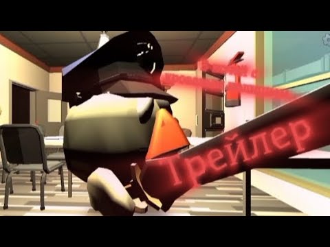 Видео: 5 ночей с кровавым полицией трейлер #1