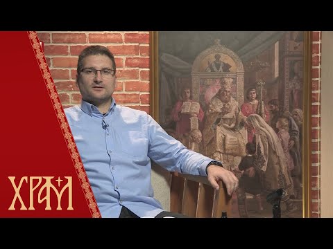 Видео: БИТ - Свети Владика Николај
