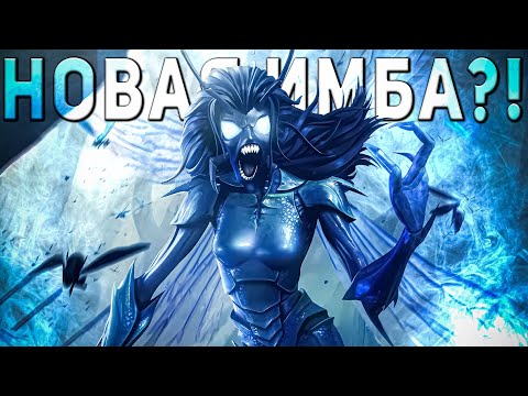 Видео: Новая Имба Полей?! | Первый Взгляд на Шатру + Тест в Полях | Марвел Битва Чемпионов