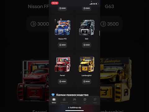 Видео: +65.000 UC! 🤯 ВЫБИЛ КОСТЮМ-X В PUBG НА BULLDROP! КАК ПОЛУЧИТЬ МНОГО ЮСИ !?