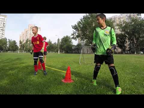 Видео: Школа Вратарей Супер кипер  Тренировка U 10