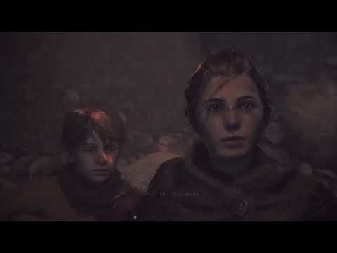 Видео: Прохождение игры A Plague Tale  Innocence Часть №4.