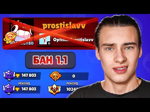 Видео: ЧТО ТАКОЕ ВИНТРЕЙД И ПОЧЕМУ ИХ НЕ БАНЯТ?