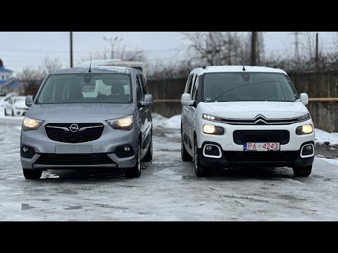 Видео: Длиннобазные каблуки. Одинаковые внутри но разные внешне. Opel Combo Life vs Citroen Berlingo.