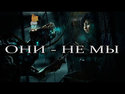 Видео: Я поиграл в это за вас - SOMA (пожалуй лучший сюжет)
