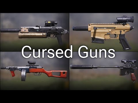 Видео: COD M: Проклятые пушки (часть 5)