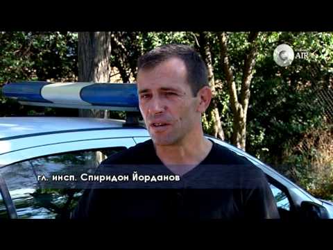 Видео: ТЕМИДА ПОЛИЦЕЙСКИ КУЧЕТА