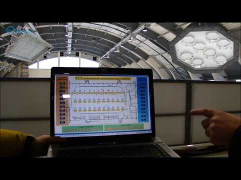 Видео: Система управления освещением по протоколу "Dali"