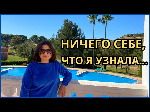 Видео: Из-за ЭТОГО вы ТОЛСТЕЕТЕ каждый день! А вы такое слышали о ЗАВТРАКЕ? Ради ДОЧЕРИ всё ИСПОРТИЛА...