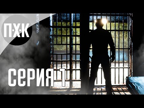 Видео: Rabbit Hole — Серия 1: Resident Evil, Silent Hill и прочая жесть в одном флаконе.
