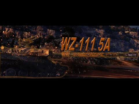 Видео: WZ-111-5A.Нагибчик в ночном рандоме