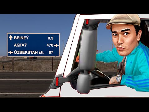 Видео: МАҢҒЫСТАУҒА ҰЗАҚ ЖОЛ ● EURO TRUCK SIMULATOR 2 + РУЛЬ