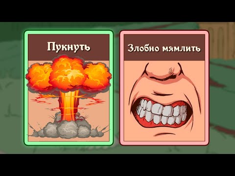 Видео: СУДЬБОНОСНЫЙ ВЫБОР ► The Choice of Life Middle Ages 2 |1|
