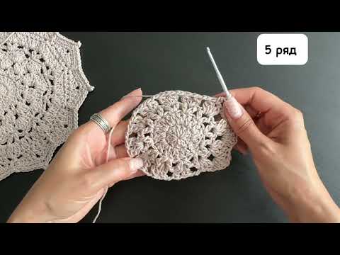 Видео: Декоративная простая салфетка крючок под тарелки для начинающих