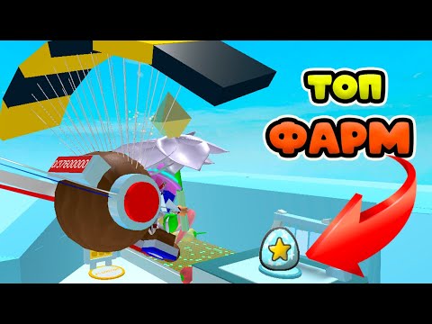 Видео: МЕГА ФАРМ СИМУЛЯТОР ПЧЕЛОВОДА! САМЫЙ ЛУЧШИЙ ДОНАТ BEE SWARM SIMULATOR!