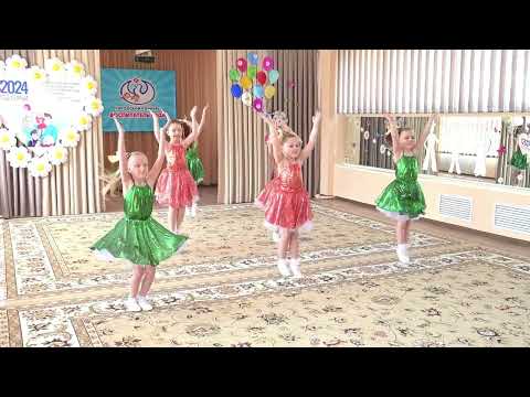 Видео: танец Моя семья