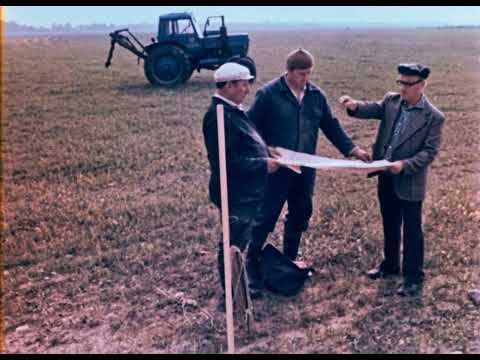 Видео: Создание и использование культурных пастбищ, 1984